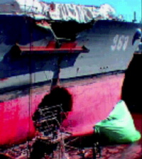 Image of damage to USS Radford